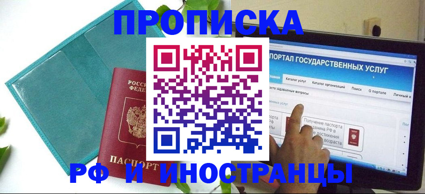 форма 3 в Кстово